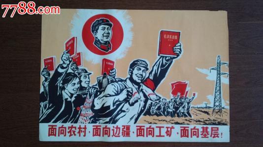 大学成绩单打印格式